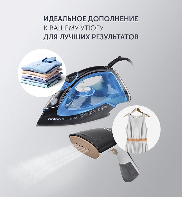 Компактный отпариватель Polaris PGS 1431C цвет Графит: характеристики ...